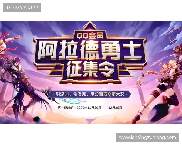 探索凯时尊龙总代理，让您赢取更多丰厚奖励