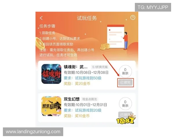 凯时KS:平台最新优惠活动盘点,助你轻松赢取丰富奖励与提升游戏体验