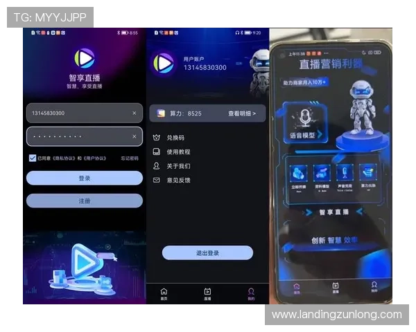 创高体育app官网版安卓下载最新版本推荐,畅享专业体育赛事直播体验